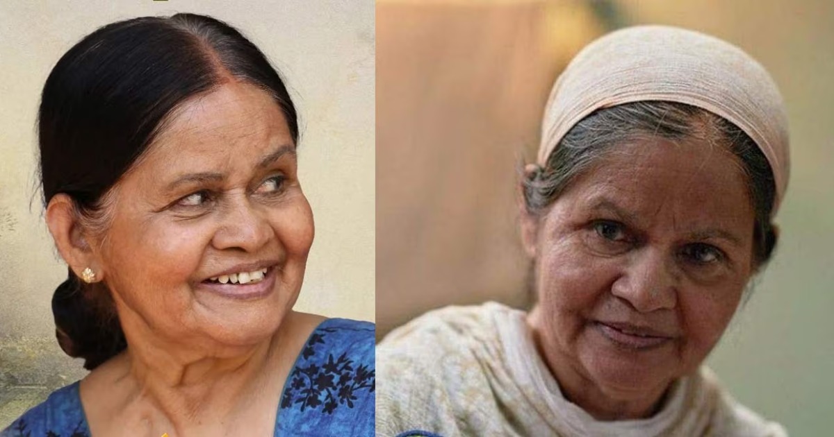  ‘സുഡാനി ഫ്രം നൈജീരിയ’യിലെ പ്രിയപ്പെട്ട ഉമ്മ; നടി സാവിത്രി ശ്രീധരൻ അന്തരിച്ചു