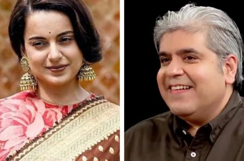  ‘കങ്കണ ഇപ്പോൾ വെറുമൊരു തമാശയായി മാറി; നടി എന്ന നിലയിൽ അവരെ മിസ്സ് ചെയ്യുന്നു’: രാജീവ് മസന്ദ്