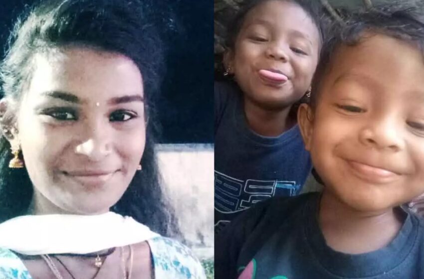  കൊഴിഞ്ഞാമ്പാറ കൊലപാതകം: മോഡലിങ്ങിന് പോകാൻ കുട്ടികൾ തടസമായതുകൊണ്ടാണ് കൊലപ്പെടുത്തിയതെന്ന് അമ്മയുടെ മൊഴി