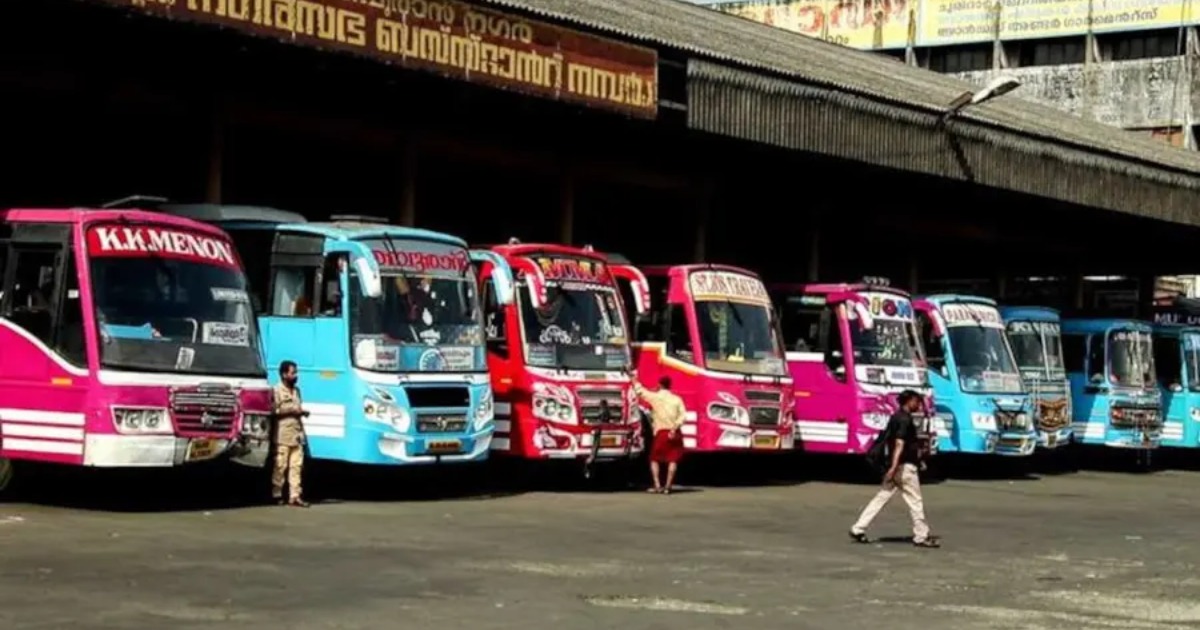  സ്വകാര്യ ബസ് ഉടമകൾ സമരത്തിലേക്ക്; ഒക്ടോബർ 14 മുതൽ സെക്രട്ടേറിയറ്റ് മാർച്ച്, അനുകൂല തീരുമാനമായില്ലെങ്കിൽ അനിശ്ചിതകാല പണിമുടക്ക്