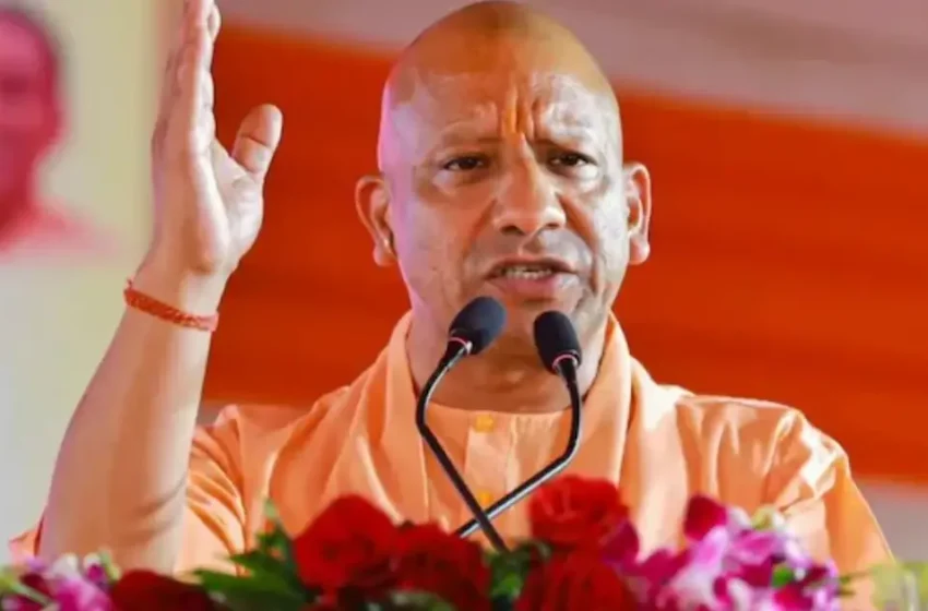  ‘2027-ലെ യുപി തെരഞ്ഞെടുപ്പിൽ ബിജെപി വൻ ഭൂരിപക്ഷത്തോടെ വീണ്ടും അധികാരത്തിലെത്തും’; വികസനവും വിശ്വാസവും ജനങ്ങളെ സ്വാധീനിക്കുമെന്ന് യോഗി ആദിത്യനാഥ്