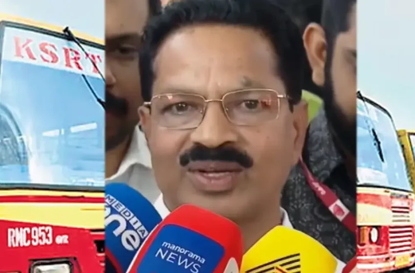  കെഎസ്ആർടിസിക്ക് പുതിയ ബസ് സംഭാവന നൽകി സ്വകാര്യ വ്യക്തി; മുഖ്യമന്ത്രിയുടെ പ്രസ്‌താവന കേട്ടാണ് തീരുമാനമെന്ന് അങ്കമാലി സ്വദേശി
