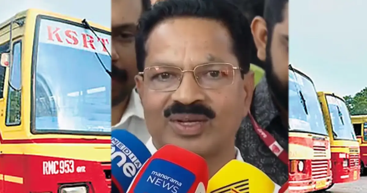  കെഎസ്ആർടിസിക്ക് പുതിയ ബസ് സംഭാവന നൽകി സ്വകാര്യ വ്യക്തി; മുഖ്യമന്ത്രിയുടെ പ്രസ്‌താവന കേട്ടാണ് തീരുമാനമെന്ന് അങ്കമാലി സ്വദേശി