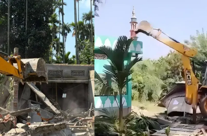  അസമിൽ കുടിയൊഴിപ്പിക്കൽ തുടരുന്നു: രണ്ട് ദിവസത്തിനിടെ പുറത്താക്കപ്പെട്ടത് 1100-ലധികം മുസ്‌ലിം കുടുംബങ്ങൾ; 10ഓളം പള്ളികൾ തകർത്തു