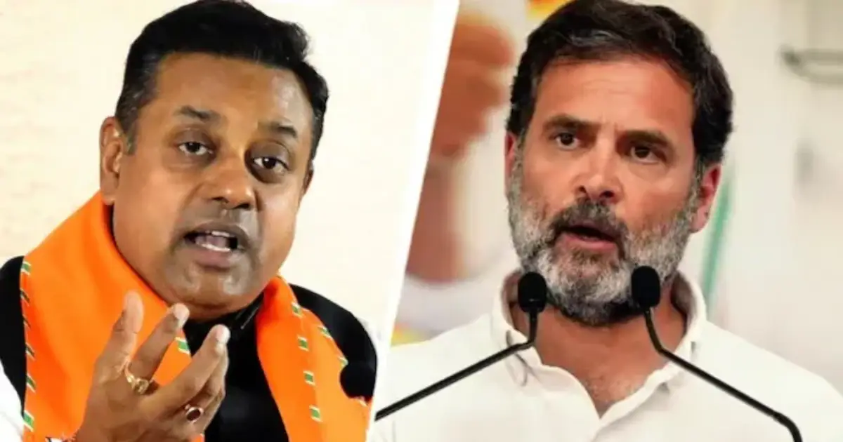  ​​’ഗ്യാനേഷിനെതിരെയുള്ള പ്രക്ഷോഭത്തില്‍ ജനപിന്തുണ നേടാന്‍ കഴിഞ്ഞില്ല; ഭരണം അട്ടിമറിക്കാന്‍ കോച്ചിങ് ക്ലാസിന് പോയിരിക്കുകയാണ് രാഹുല്‍’; ആരോപണങ്ങളുമായി ബിജെപി ദേശീയ വക്താവ് സംബിത് പത്ര