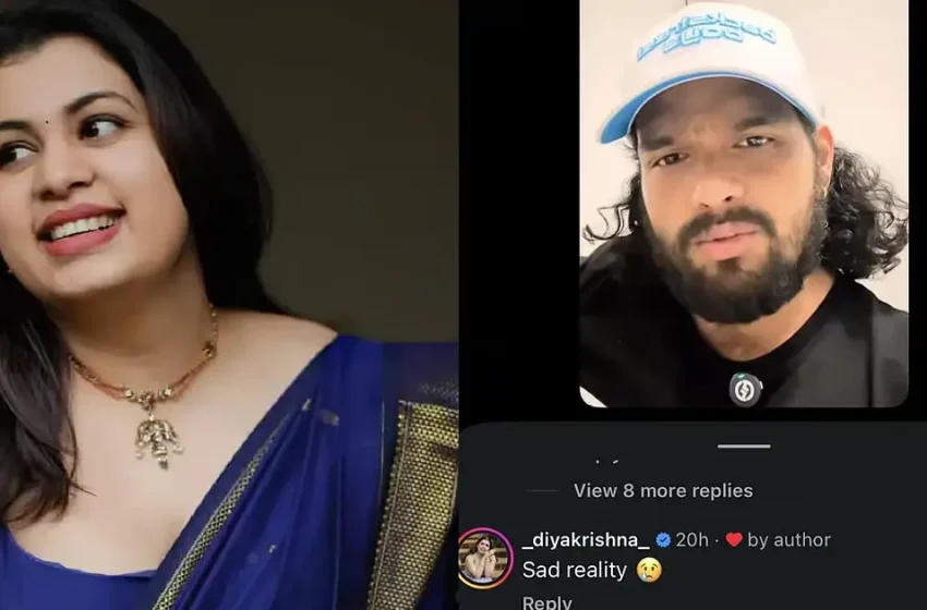  ‘സോഷ്യൽ മീഡിയ ബന്ധങ്ങൾ പോലും തകർക്കും, ഇൻസ്റ്റഗ്രാമിനോട് വിട’; ഫോർട്ട് കൊച്ചി വിവാദത്തിന് പിന്നാലെ ദിയ കൃഷ്ണ