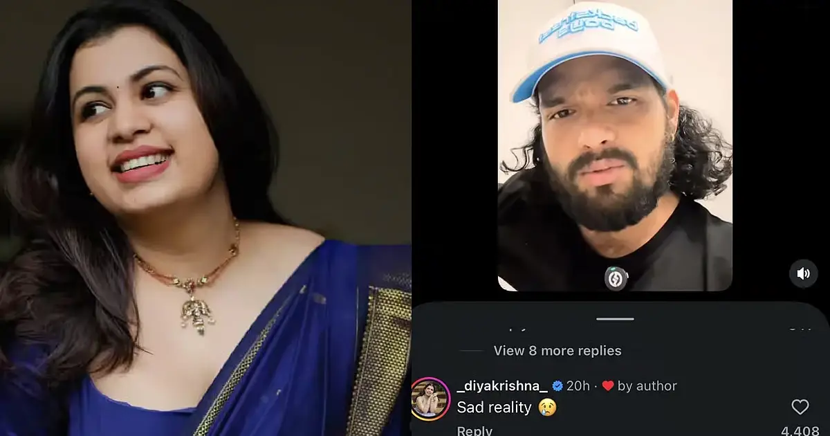  ‘സോഷ്യൽ മീഡിയ ബന്ധങ്ങൾ പോലും തകർക്കും, ഇൻസ്റ്റഗ്രാമിനോട് വിട’; ഫോർട്ട് കൊച്ചി വിവാദത്തിന് പിന്നാലെ ദിയ കൃഷ്ണ