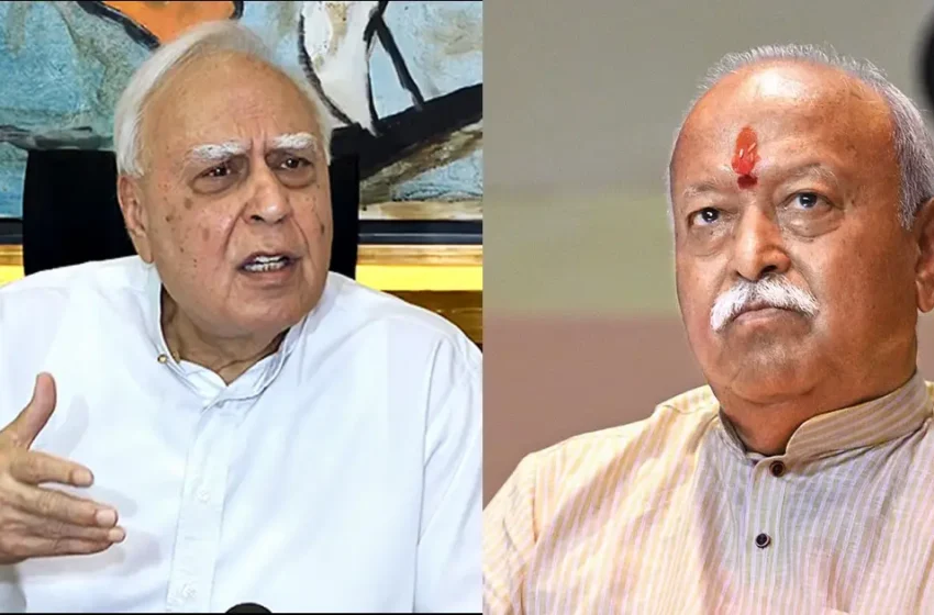  ‘ഇന്ത്യ ആഗ്രഹിക്കുന്നത് ജനാധിപത്യത്തിലൂടെയുള്ള ഭരണമാറ്റം; വിദേശങ്ങളിലെ അക്രമസ്വഭാവമുള്ള മുന്നേറ്റങ്ങളെ ഇന്ത്യയിലെ പ്രതിഷേധങ്ങളുമായി താരതമ്യം ചെയ്യാനാകില്ല’; മോഹൻ ഭാഗവതിന് മറുപടിയുമായി കപിൽ സിബൽ
