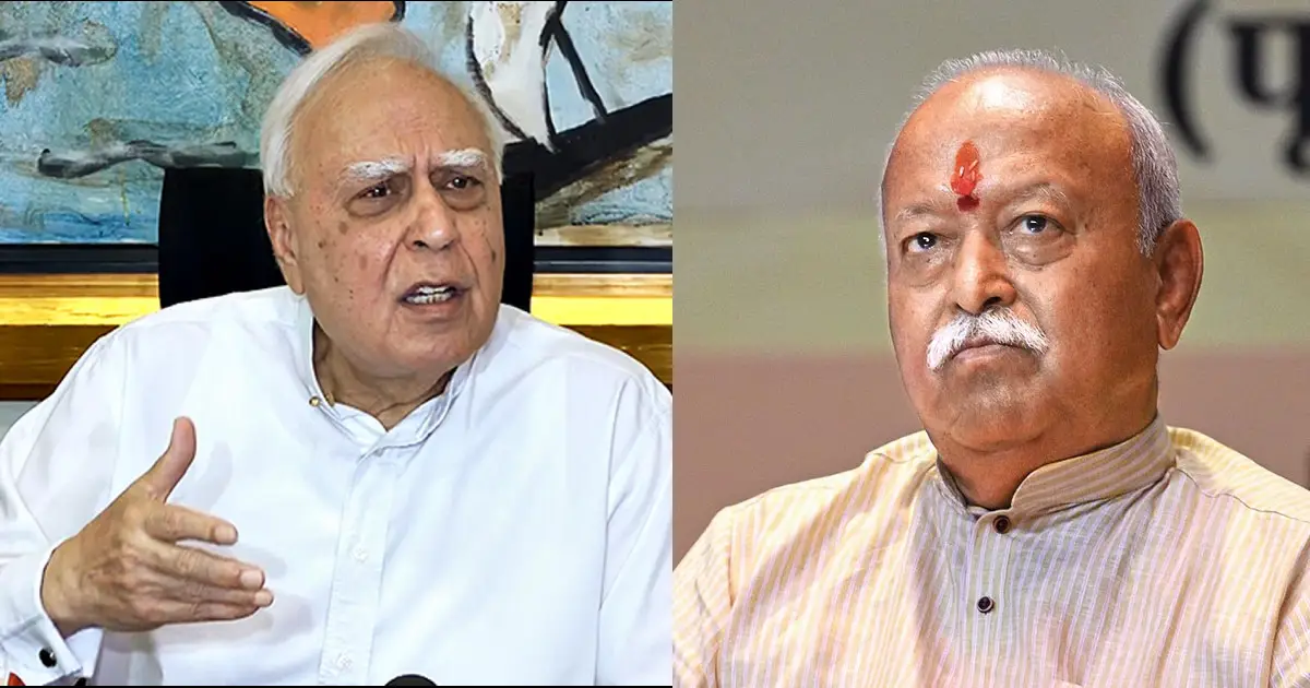  ‘ഇന്ത്യ ആഗ്രഹിക്കുന്നത് ജനാധിപത്യത്തിലൂടെയുള്ള ഭരണമാറ്റം; വിദേശങ്ങളിലെ അക്രമസ്വഭാവമുള്ള മുന്നേറ്റങ്ങളെ ഇന്ത്യയിലെ പ്രതിഷേധങ്ങളുമായി താരതമ്യം ചെയ്യാനാകില്ല’; മോഹൻ ഭാഗവതിന് മറുപടിയുമായി കപിൽ സിബൽ