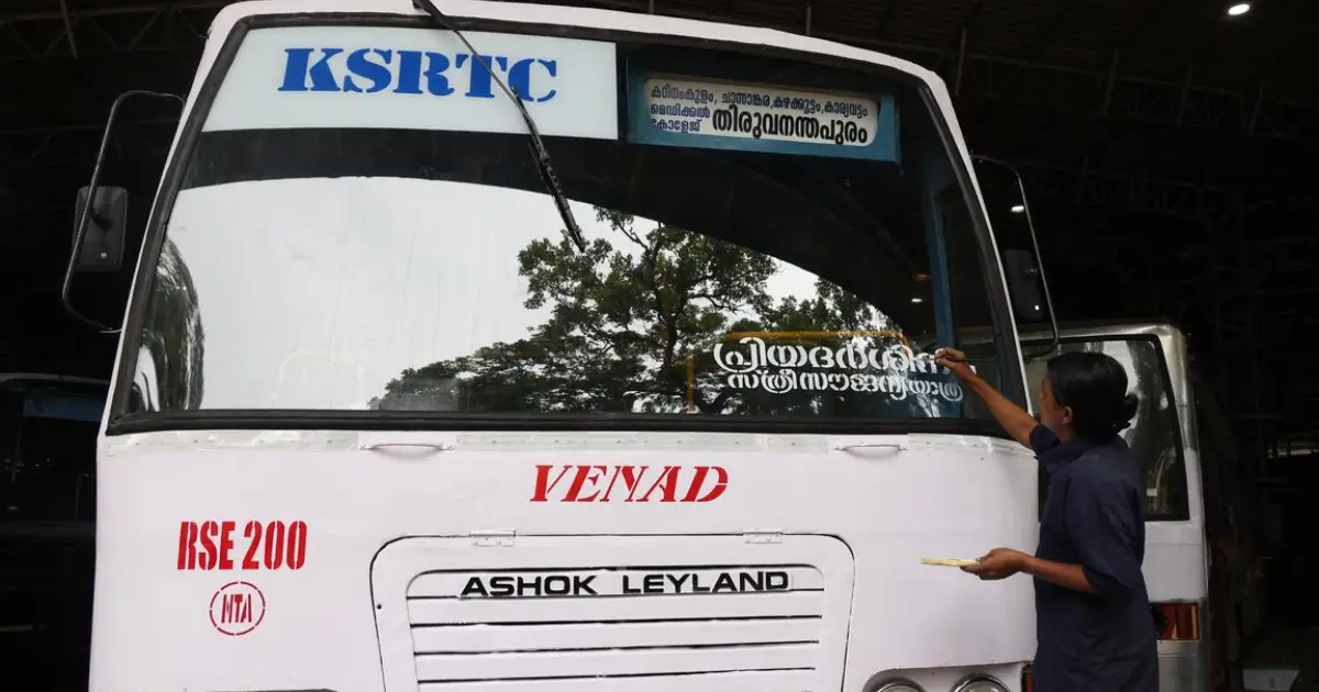  പ്രിയദർശിനി ബസിലെ തിരക്ക് മുതലെടുത്ത് മോഷണം വ്യാപകം; യാത്രക്കാരുടെ മൊബൈൽ ഫോണുകൾ കവരുന്നു, പിന്നിൽ സ്ത്രീ സംഘമെന്ന് സംശയം