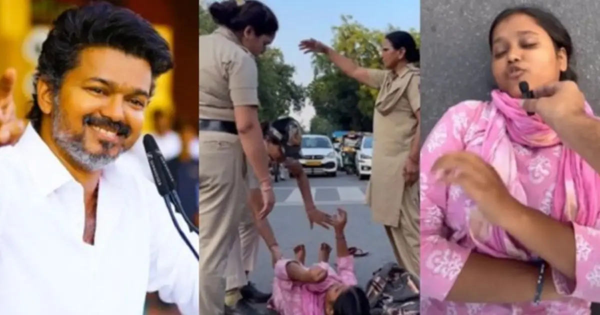  ‘വിജയിയെ കാണണം, കെട്ടിപ്പിടക്കണം’; ഡൽഹിയിൽ ജന്തർ മന്തറിന് സമീപം യുവതിയുടെ വിചിത്ര പ്രതിഷേധം