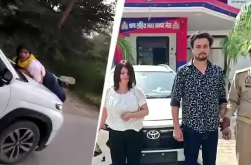  കാമുകിയോടൊപ്പം കാറിൽ പോയ ഭർത്താവിനെ ഭാര്യ തടഞ്ഞു; ബോണറ്റിലേക്ക് വീണ ഭാര്യയുമായി കാറോടിച്ചത് നൂറ് മീറ്റർ; വധശ്രമത്തിന് കേസെടുത്ത് പോലീസ്