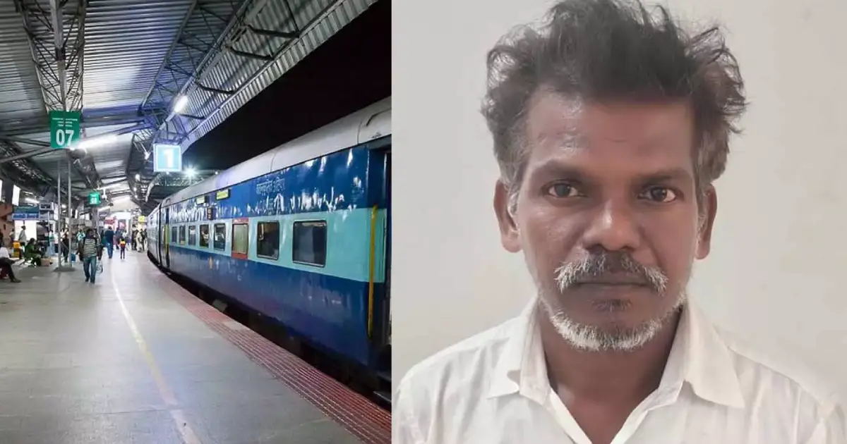 പ്രതിയെ തിരിച്ചറിഞ്ഞത് ശബ്ദം കേട്ട്; കാഴ്ചയില്ലാത്ത യുവതിയെ ട്രെയിനില്‍ വെച്ച് പീഡിപ്പിച്ചയാള്‍ക്ക് 15 വര്‍ഷം തടവ്