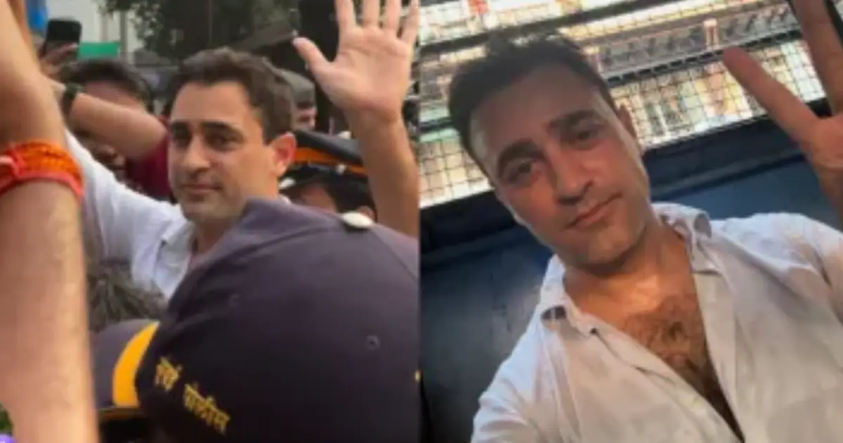  സിജെപി സമരത്തിന് പിന്തുണയുമായി എത്തിയ ബോളിവുഡ് നടൻ ഇമ്രാൻ ഖാൻ മുംബൈ പോലീസിന്റെ കസ്റ്റഡിയിൽ