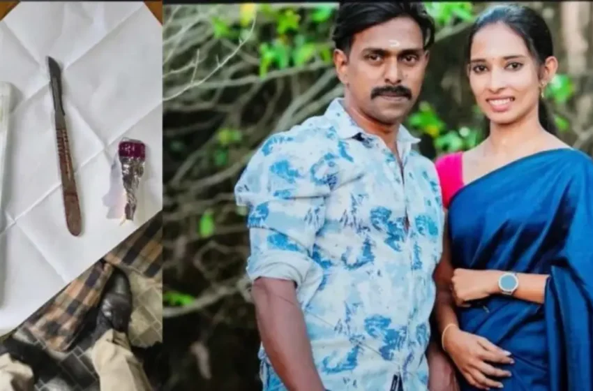  ആംബുലൻസ് ഡ്രൈവറുമായുള്ള സൗഹൃദം വിലക്കി; വിസ്മയയ്ക്ക് ശ്വാസംവിടാൻ ഇടംനൽകാതെ വിജേഷ്, വലപ്പാട് കൊലപാതകത്തിൽ ഞെട്ടിക്കുന്ന വിവരങ്ങൾ