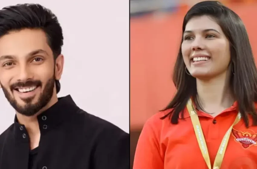  അനിരുദ്ധ് രവിചന്ദറും കാവ്യ മാരനും വിവാഹിതരാകുന്നു; തിയ്യതി പുറത്തുവിട്ട് തെലങ്കാന മുഖ്യമന്ത്രി