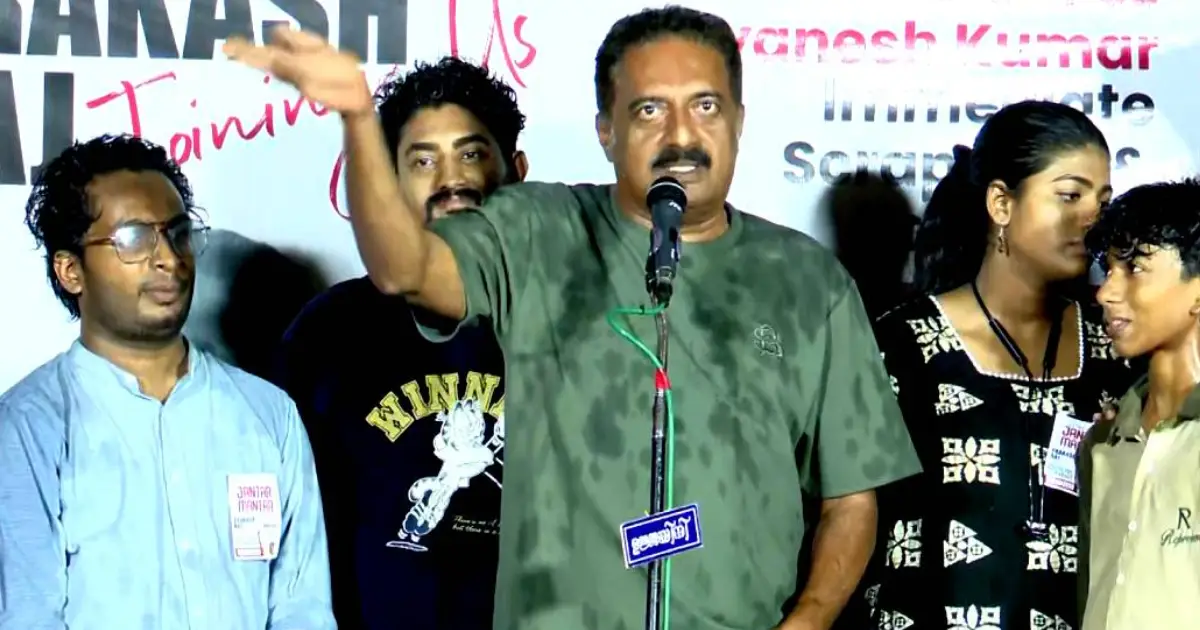 മോദി റീൽസ് കിങ്; ധൈര്യമുണ്ടെങ്കിൽ ഗ്യാനേഷ് കുമാറുമായി മുന്നിൽ വരൂ': പ്രകാശ് രാജ്