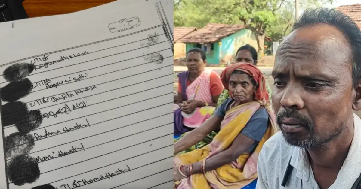  വ്യാജ ഒപ്പുകളും ഗ്രാമസഭകളും; ഒഡീഷയിലെ ആദിവാസി ഭൂമി ഖനനത്തിനായി അദാനി ഗ്രൂപ്പ് പിടിച്ചെടുക്കുന്നതായി പരാതി