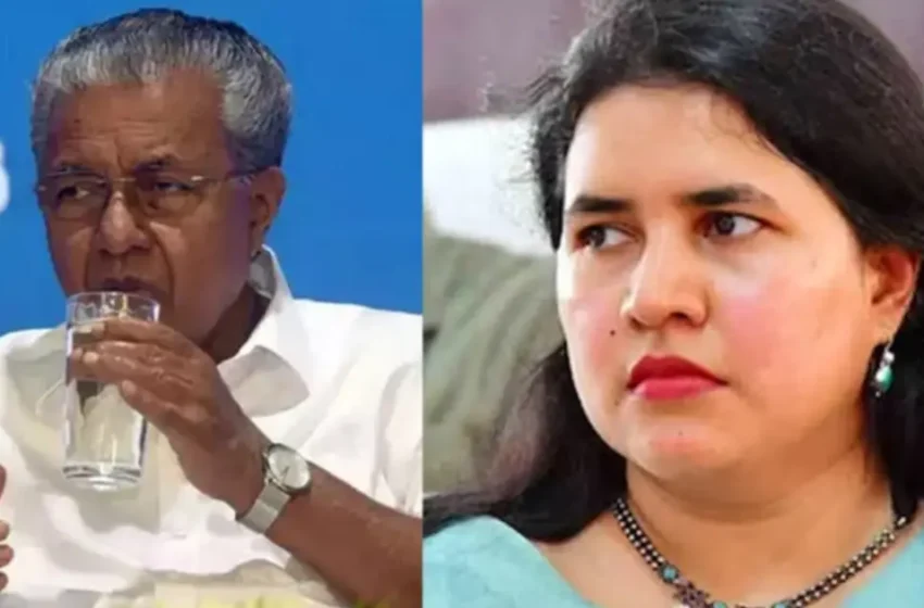  ടി. വീണയ്ക്ക് എന്തിനാണ് ഇത്ര പരിഗണന? സിപിഎം കണ്ണൂര്‍ വിശാല ജില്ലാ കമ്മിറ്റിയില്‍ വിമര്‍ശനം