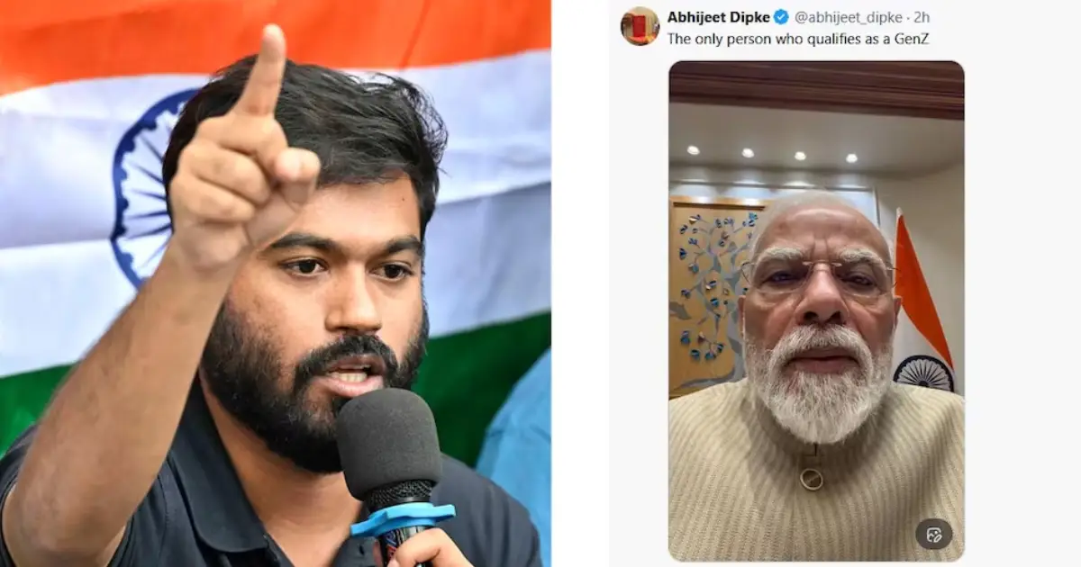 ‘ജെൻ സി ആകാൻ യോഗ്യതയുള്ള ഒരേയൊരാൾ’; ഡൽഹി ഹൈക്കോടതി പരാമർശത്തിൽ മോദിയുടെ ചിത്രം പങ്കുവെച്ച് അഭിജീത് ദിപ്കെയുടെ പരിഹാസം