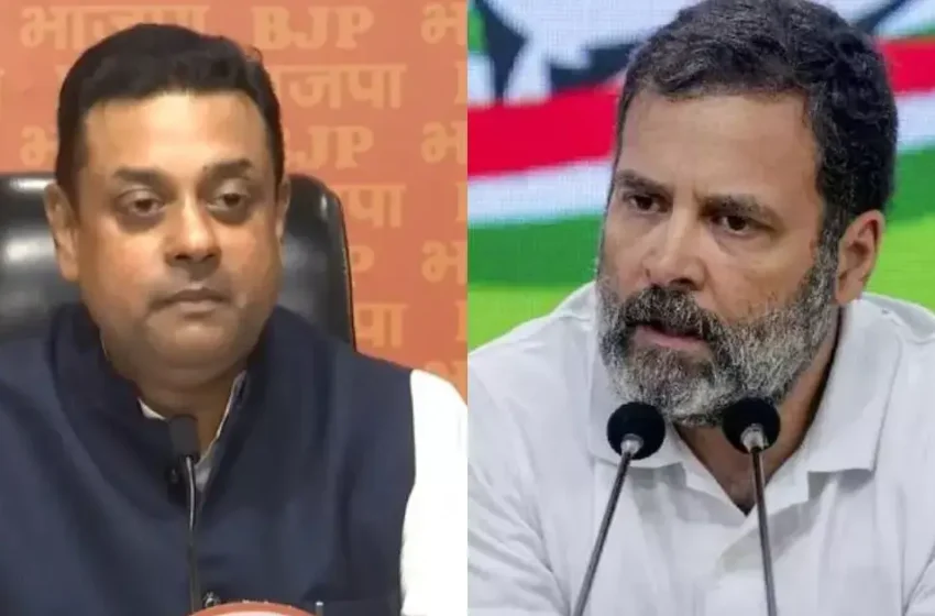  ‘രാഹുൽ വിദേശത്ത് പോയത് ഭരണ അട്ടിമറി പഠിക്കാൻ’; ആരോപണവുമായി ബിജെപി
