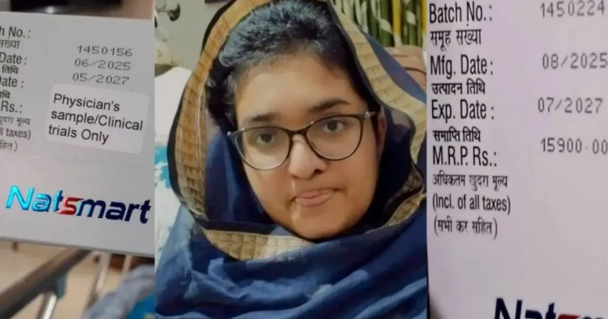  ‘അനേകം രോഗികളുടെ ജീവന്റെ പ്രശ്നം വൃത്തികെട്ട രാഷ്ട്രീയപ്പോരാക്കരുത്’; പിണറായി വിജയന്റെ കുറിപ്പിൽ സങ്കടവുമായി എസ്.എം.എ രോഗി സേബ