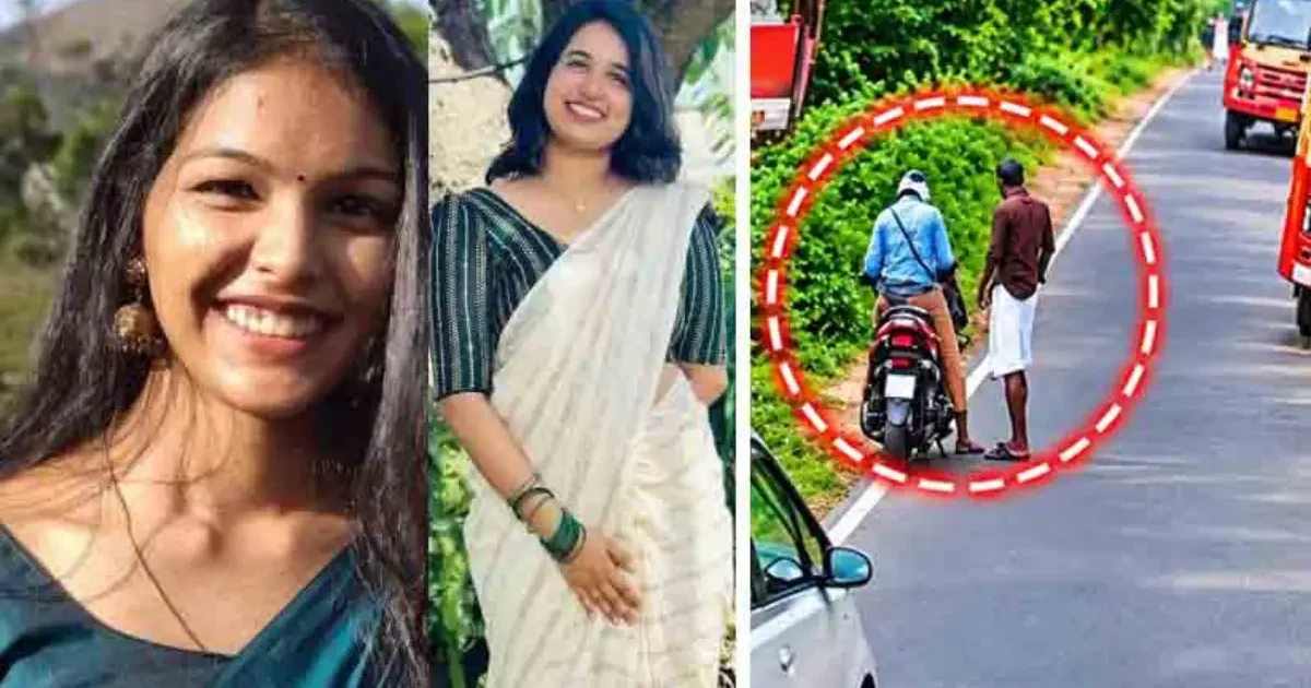 കോട്ടയത്ത് യുവതികളുടെ ദാരുണാന്ത്യം: റോഡിൽ വണ്ടി നിർത്തി കുശലം പറയരുതെന്ന് എംവിഡി