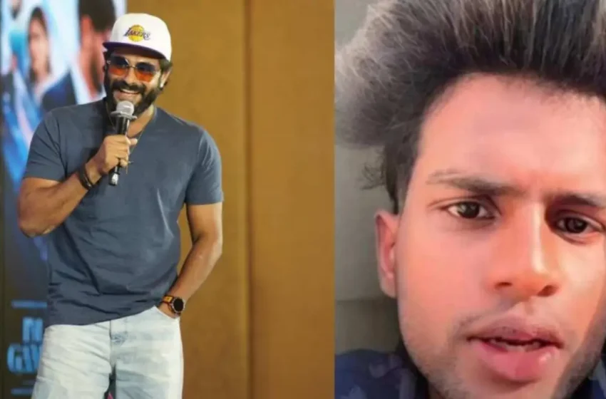  ‘നാട്ടുകാരെ ഉപദേശിച്ചിട്ട് നന്നാവാൻ മറന്ന മൊണ്ണ’; എംഡിഎംഎയുമായി അറസ്റ്റിലായ വ്ലോഗർ അബ്ദുൾ ഹക്കീമിനെതിരെ ആന്റണി വർഗീസ് പെപ്പെ