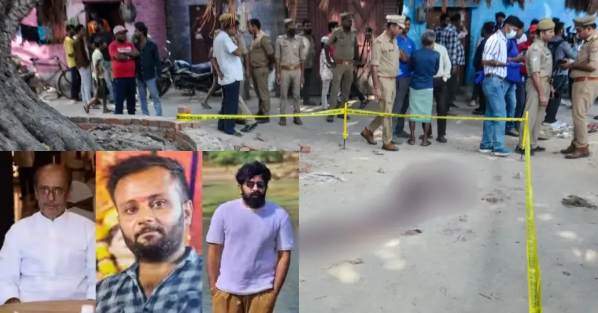  കാർ പാർക്കിങ്ങിനെച്ചൊല്ലി തർക്കം; യുപിയിൽ ആർഎസ്എസ് നേതാവിനെയും കുടുംബത്തെയും വെടിവെച്ചുകൊന്നു