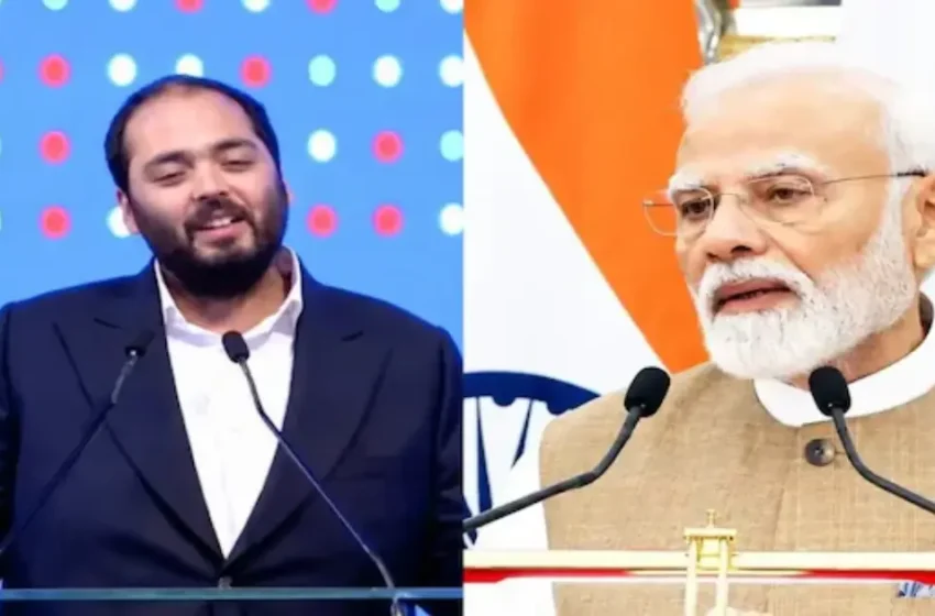  ‘കോടി കോടി പ്രണാമം, ജിയോയ്ക്ക് കൃത്യമായ ലക്ഷ്യബോധം നൽകിയത് പ്രധാനമന്ത്രി’; മോദിക്ക് നന്ദി പറഞ്ഞ് ആനന്ത് അംബാനി