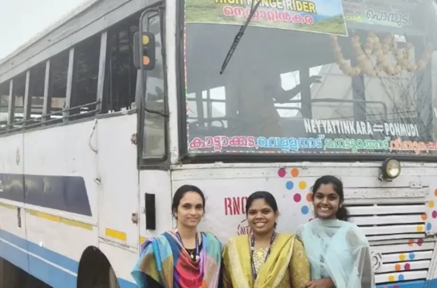  ‘പ്രിയദർശിനി’ സൗജന്യ യാത്ര കുട്ടികൾക്ക് അന്നമായി; യാത്രാക്കൂലി മിച്ചംപിടിച്ച തുക സ്‌കൂൾ കുട്ടികളുടെ ഭക്ഷണത്തിന് നൽകി മൂന്ന് അധ്യാപികമാർ