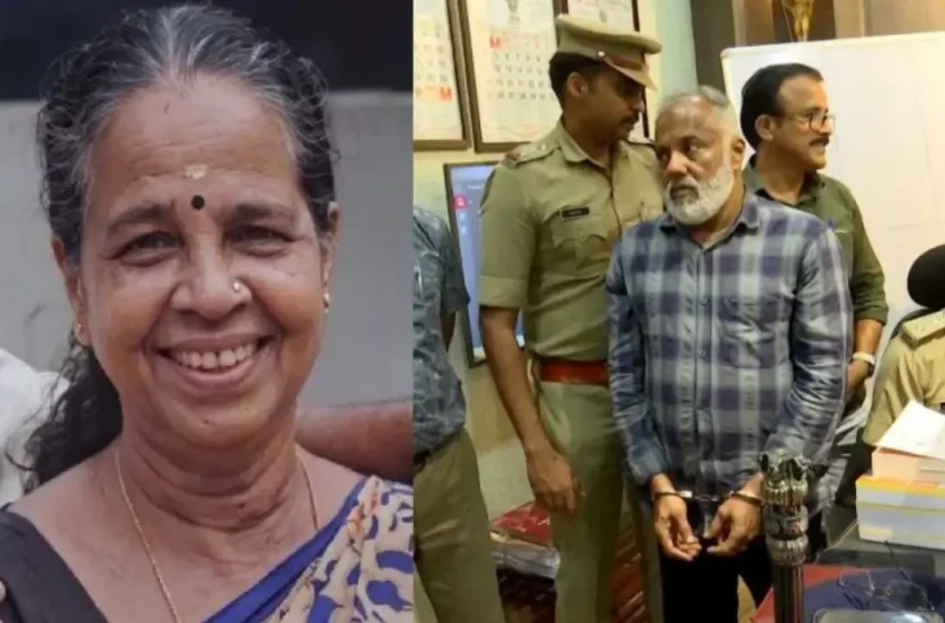 സാവിത്രി കൊലപാതകം: പോലീസിനെ സഹായിക്കാൻ കുടയുമായി നിന്ന വാടകക്കാരനെ കുടുക്കിയത് ‘ലാസ്റ്റ് സീൻ തിയറി’യും മുളകുപൊടി പാക്കറ്റിലെ വിരലടയാളവും
