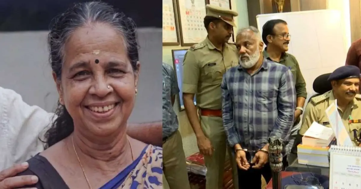  സാവിത്രി കൊലപാതകം: പോലീസിനെ സഹായിക്കാൻ കുടയുമായി നിന്ന വാടകക്കാരനെ കുടുക്കിയത് ‘ലാസ്റ്റ് സീൻ തിയറി’യും മുളകുപൊടി പാക്കറ്റിലെ വിരലടയാളവും