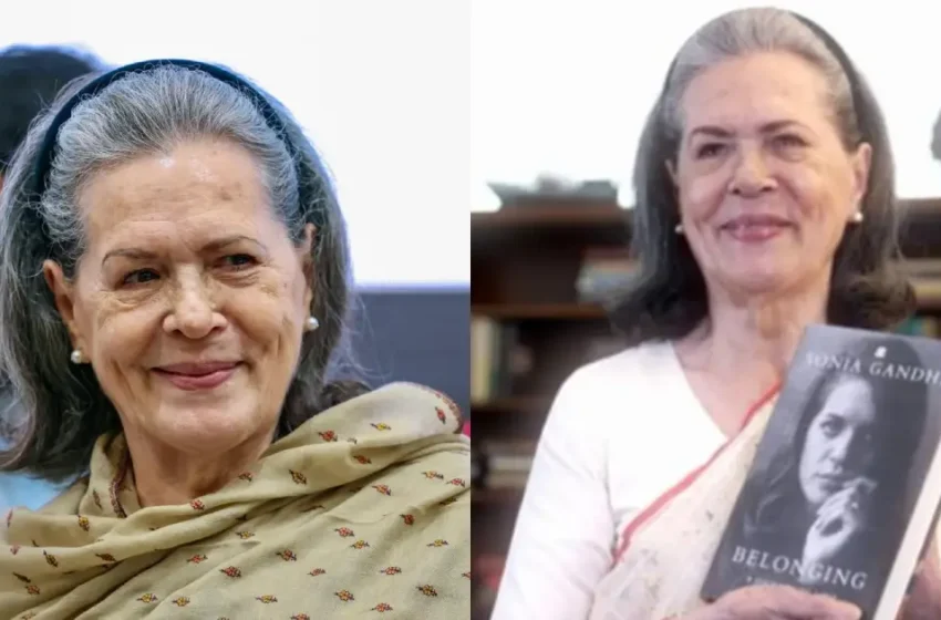  ’79-ാം വയസ്സിലെ വൈബ്’; ഇൻസ്റ്റാഗ്രാമിൽ അക്കൗണ്ട് തുടങ്ങി സോണിയാ ഗാന്ധി; ആദ്യ പോസ്റ്റായി തന്റെ പുതിയ പുസ്തകത്തിന്റെ വിശേഷങ്ങൾ