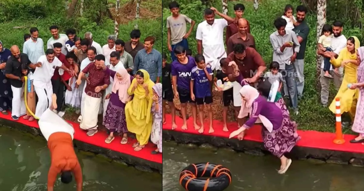  ‘എല്ലാവരും കുളത്തിലേക്ക് ചാടട്ടെ’; ജനപ്രതിനിധികളെ വെള്ളത്തിൽ തള്ളിയിട്ട് വ്യത്യസ്തമായ കുളം ഉദ്ഘാടനം