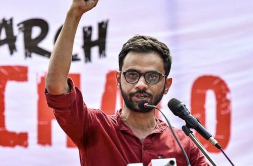  ഉമര്‍ ഖാലിദിന് അന്താരാഷ്ട്ര മനുഷ്യാവകാശ പുരസ്‌ക്കാരം; ഇന്ത്യയില്‍ വിയോജിപ്പുകളെ അടിച്ചമര്‍ത്തുന്നതിന്റെ തെളിവാണ് അദ്ദേഹത്തിന്റെ തടവെന്ന് പുരസ്‌ക്കാര സമിതി