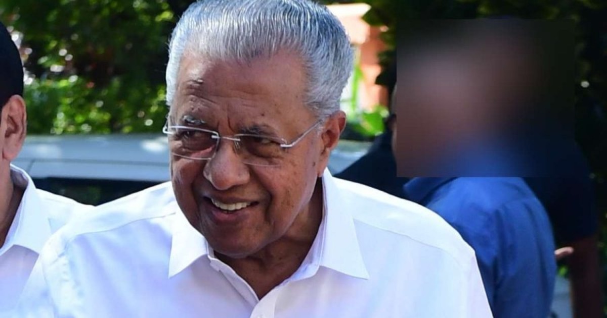 സിജെപി സമരം; പിണറായി വിജയൻ കസ്റ്റഡിയിൽ; സിപിഎം നേതാക്കളെ വലിച്ചിഴച്ച് പൊലീസ്