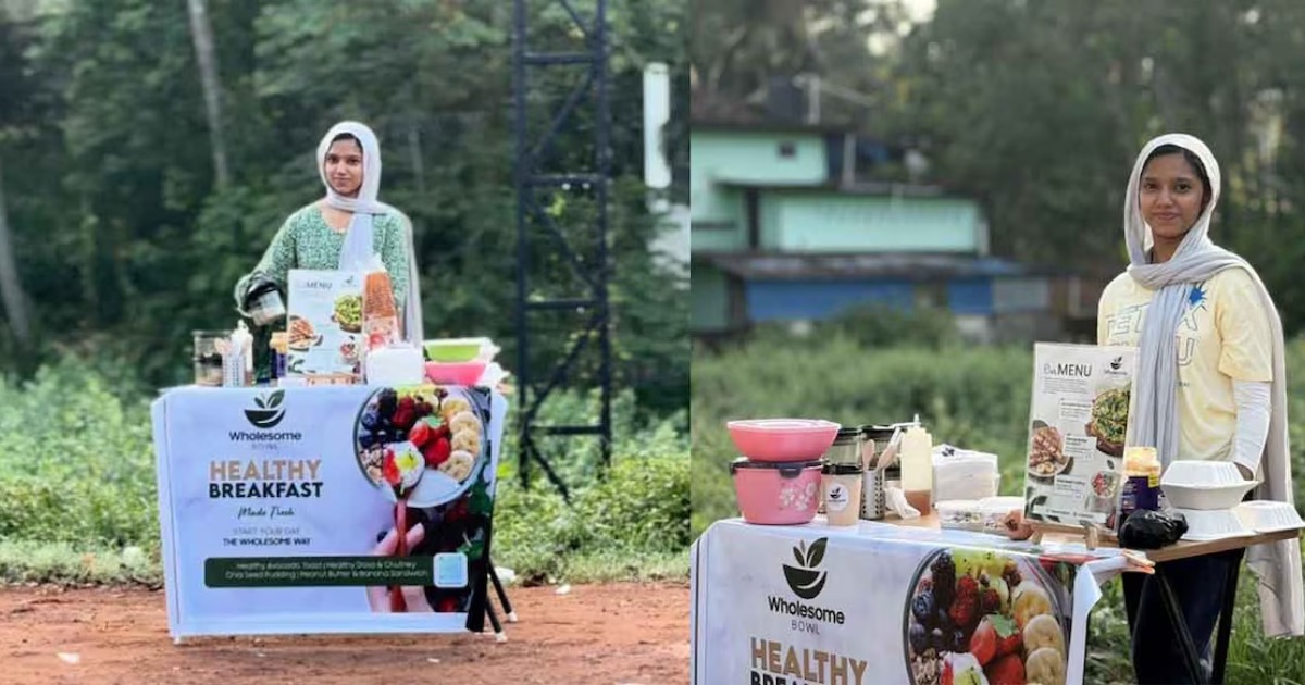  ‘പഠനച്ചെലവിന് ആരെയും ബുദ്ധിമുട്ടിക്കില്ല’; പുലർച്ചെ 4 മണിക്ക് ഉണർന്ന് ‘സൂപ്പർ ഹെൽത്തി ഫുഡു’മായി അഫ്ന; സ്വന്തം അധ്വാനത്തിൽ ബിരുദപഠനം പൂർത്തിയാക്കാൻ വേറിട്ട സംരംഭവുമായി മലപ്പുറത്തുകാരി