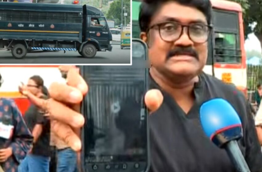  ‘നാല് ചക്രങ്ങളിൽ സഞ്ചരിക്കുന്ന ഗ്വാണ്ടനാമോ ജയിലാണിത്; ഇതിൽ വിവസ്ത്രനായി നിൽക്കുന്നത് സഖാവ് ജെയ്‌ക് സി തോമസാണ്’- ഡൽഹി പൊലീസിൻ്റെ ക്രൂരത വിവരിച്ച് എ.എ റഹീം