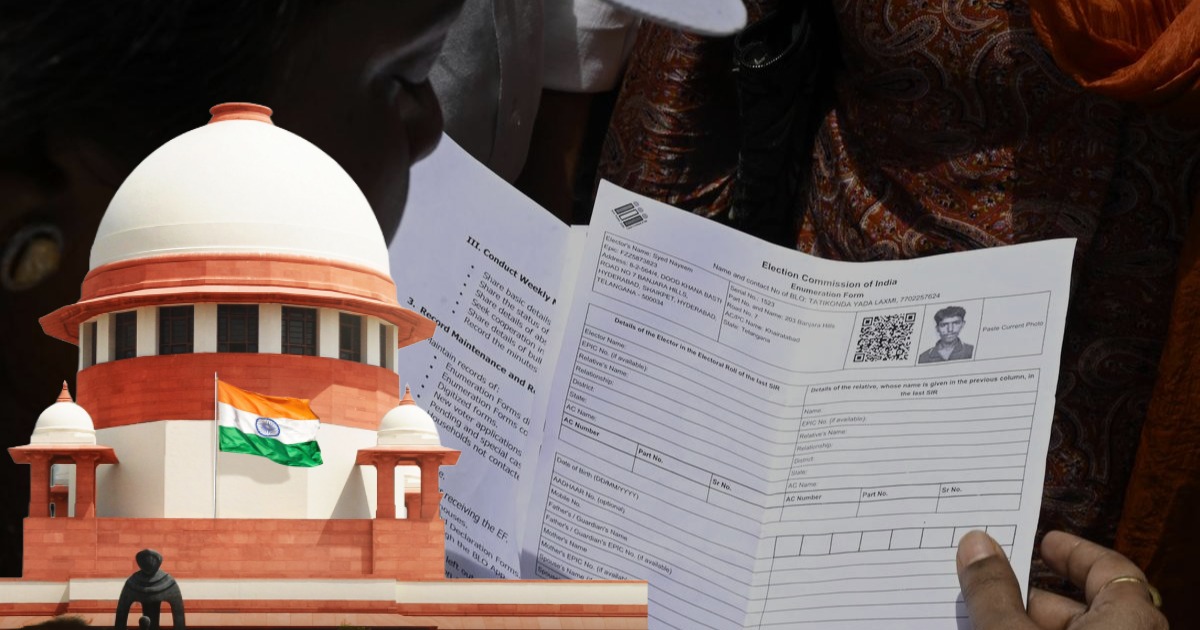  ‘ഫോം 6-ൽ വരുത്തിയ മാറ്റങ്ങൾ അംഗീകരിക്കുകയോ തള്ളുകയോ ചെയ്തിട്ടില്ല’: നിലപാട് വ്യക്തമാക്കി സുപ്രീംകോടതി
