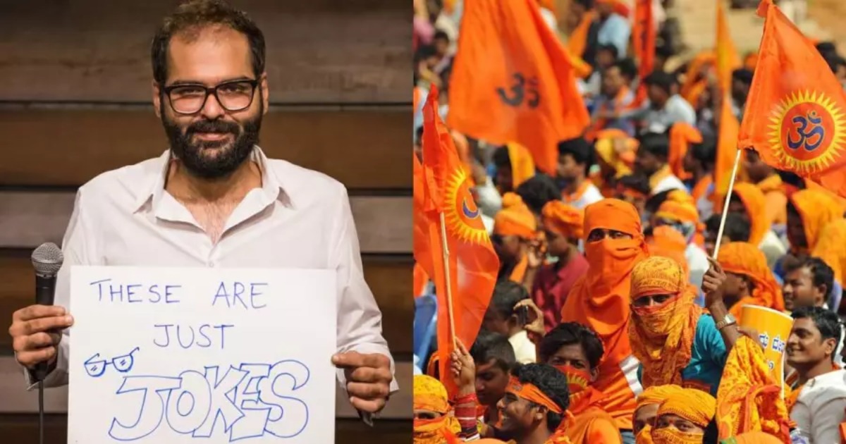  ഹിന്ദുവിരുദ്ധം എന്നാരോപിച്ച് കുനാൽ കമ്രയുടെ കോമഡി ഷോ തടയാൻ ശ്രമം; 15 വിഎച്ച്പി പ്രവർത്തകർ കസ്റ്റഡിയിൽ