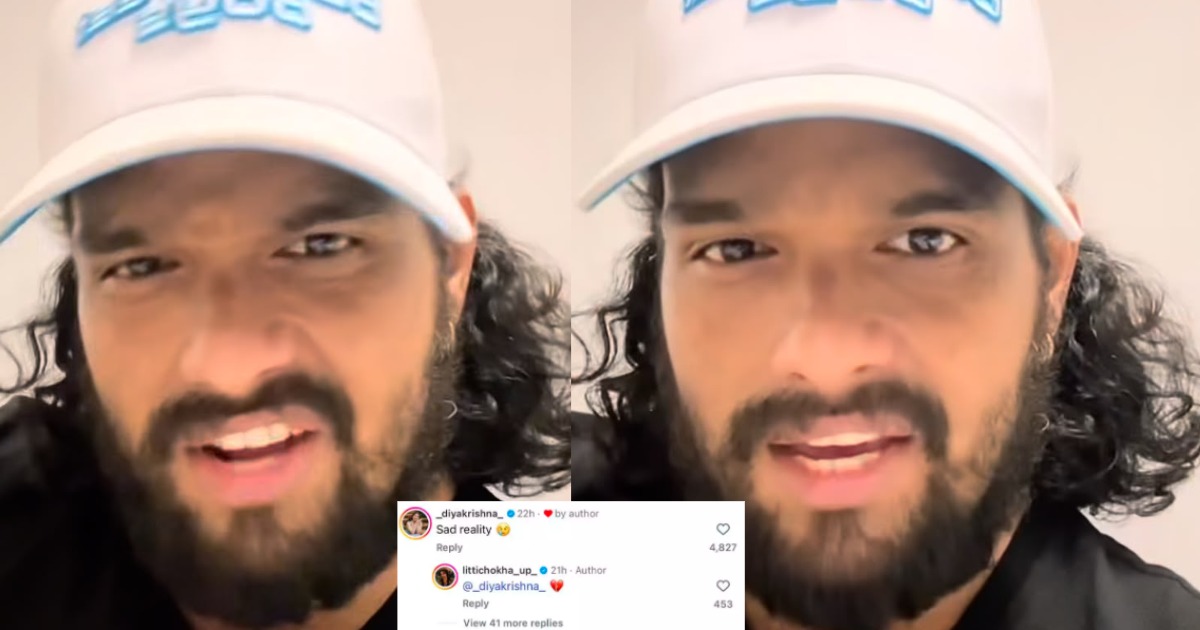  ‘ഫോർട്ട് കൊച്ചി നിറയെ മുസ്‌ലിംകൾ, കേരളം അപകടത്തിൽ’: വിദ്വേഷ വീഡിയോയുമായി ഉത്തരേന്ത്യൻ ഇൻഫ്ലുവൻസർ; ദുഃഖകരമായ യാഥാർഥ്യമെന്ന് ദിയ കൃഷ്ണ