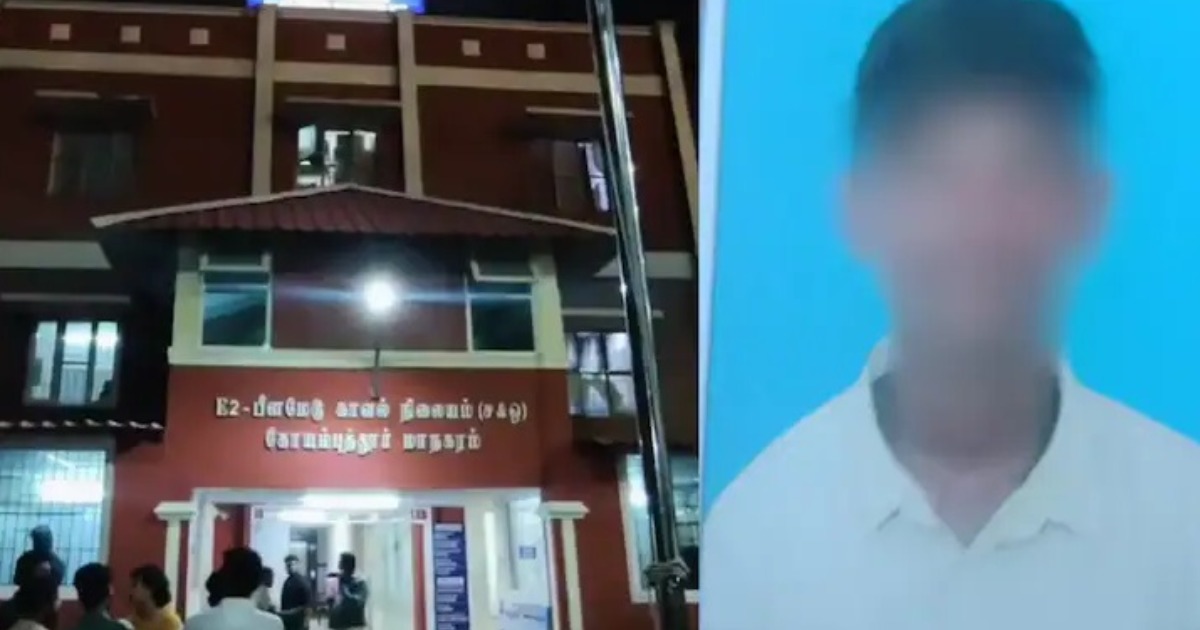  ബീഫ് കഴിച്ചതിന് പരിഹാസവും ജാതി അധിക്ഷേപവും; കോയമ്പത്തൂരിൽ 11-ാം ക്ലാസ് വിദ്യാർഥി മരിച്ച നിലയിൽ