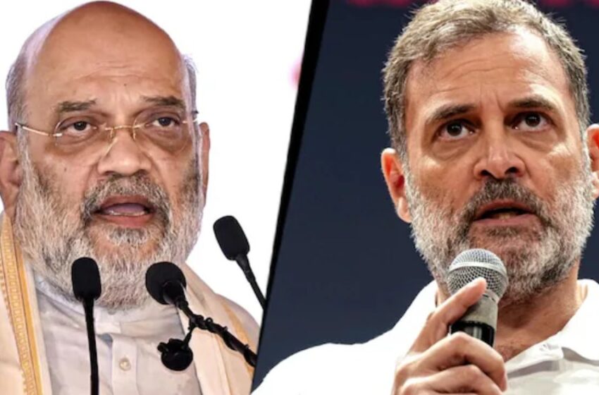  ‘ആറുമാസത്തിലൊരിക്കൽ വിദേശയാത്ര ചെയ്യേണ്ടിവരുന്ന ഒരാളിൽ നിന്ന് വ്യത്യസ്തമായി ഞാൻ ഇവിടെ ജീവിക്കുന്നു, ഇവിടെ മരിക്കും; അടുത്ത 30 വർഷത്തേക്ക് കോൺഗ്രസ് അധികാരത്തിൽ വരില്ല’: അമിത് ഷാ