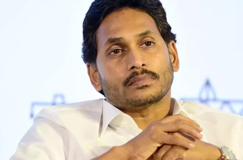  ‘ഒരു വിദ്യാർഥിക്ക് സ്വന്തം എക്സാമിനറെ നിയമിക്കാൻ കഴിയില്ല; 2023-ലെ സിഇസി നിയമന ബില്ലിനെ പിന്തുണച്ചതിൽ ഖേദിക്കുന്നു’: ജഗൻ റെഡ്ഡി