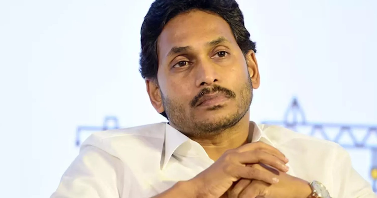  ‘ഒരു വിദ്യാർഥിക്ക് സ്വന്തം എക്സാമിനറെ നിയമിക്കാൻ കഴിയില്ല; 2023-ലെ സിഇസി നിയമന ബില്ലിനെ പിന്തുണച്ചതിൽ ഖേദിക്കുന്നു’: ജഗൻ റെഡ്ഡി