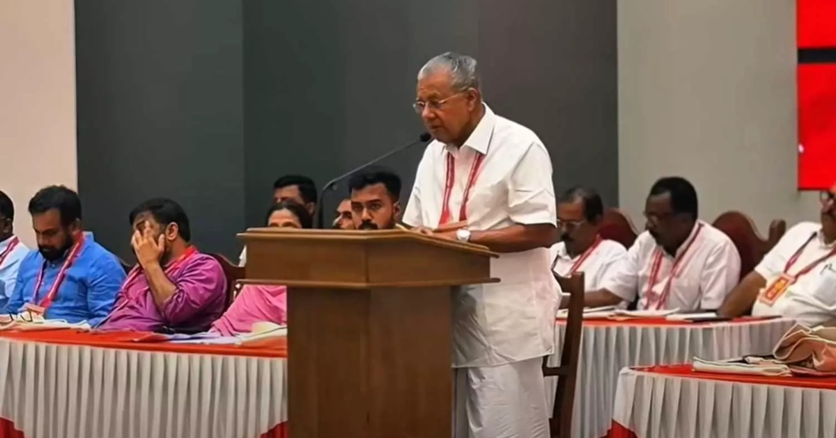 'കേരളത്തിന്റെ ഭാവി മുന്നിൽ കണ്ടാണ് ഭൂമി ഏറ്റെടുത്തത്': വിമർശനങ്ങൾക്ക് മറുപടിയുമായി പിണറായി വിജയൻ