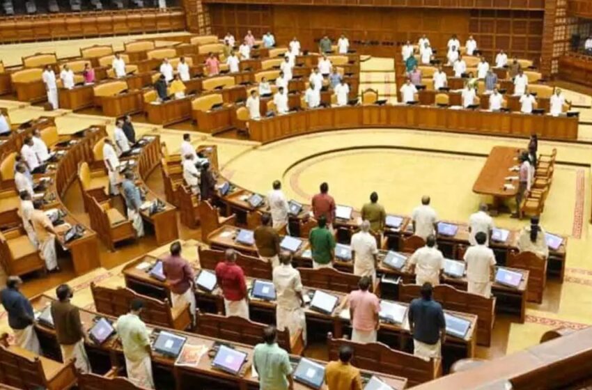  മന്ത്രിമാർക്ക് 1.33 ലക്ഷം, എംഎൽഎമാർക്ക് 98,000; ശമ്പള വർധന ബില്ല് നിയമസഭ പാസാക്കി