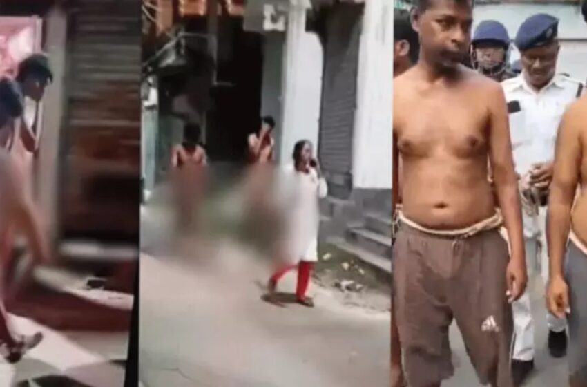  കൗമാരക്കാരനെയും കുടുംബത്തെയും നഗ്നരാക്കി നടത്തിയ സംഭവം: പ്രതികളെ അടിവസ്ത്രത്തിൽ റോഡിലൂടെ നടത്തിച്ച് കൊൽക്കത്ത പോലീസ്