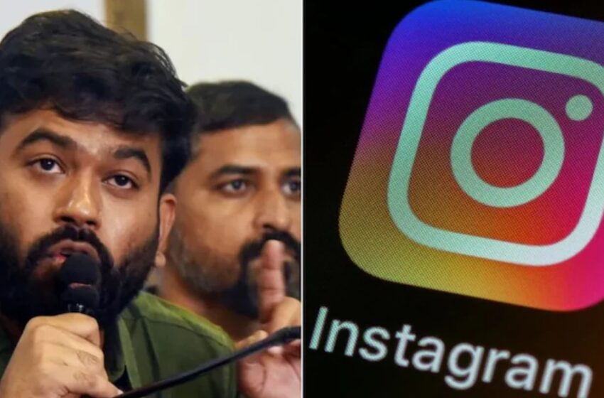  ‘ഇൻസ്റ്റാഗ്രാമിലെ സെൻസർഷിപ്പ് വിജയിക്കില്ല’; സർക്കാർ വിരുദ്ധ പോസ്റ്റുകൾ നീക്കം ചെയ്യുന്ന കേന്ദ്രത്തിനെതിരെ അഭിജീത് ദിപ്കെ